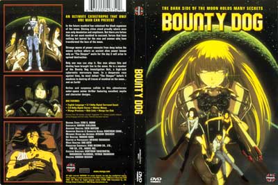 Bounty Dog, OVA: ОБЛОЖКА ДИСКА