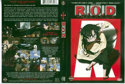R.O.D: Read Or Die, OVA (Прочти Или Умри): ОБЛОЖКА ДИСКА