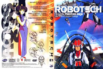 Robotech, Extra Bonus TV (Роботек): ОБЛОЖКА ДИСКА