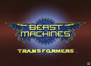Transformers: Beast Machines (: ), 1 :  #1