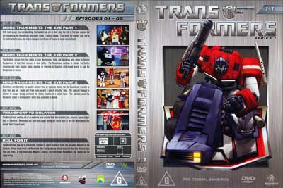 :  (Transformers: Victory):  